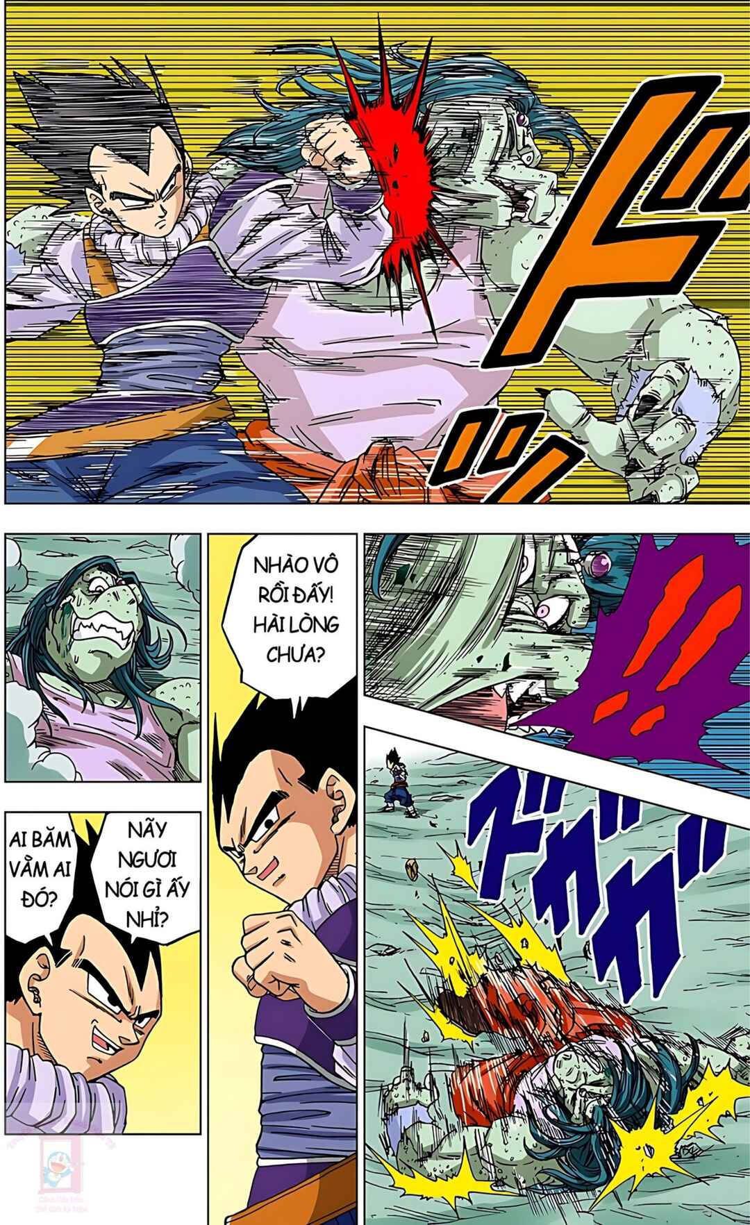 Dragon Ball Super Chapter 55 - Page 20
