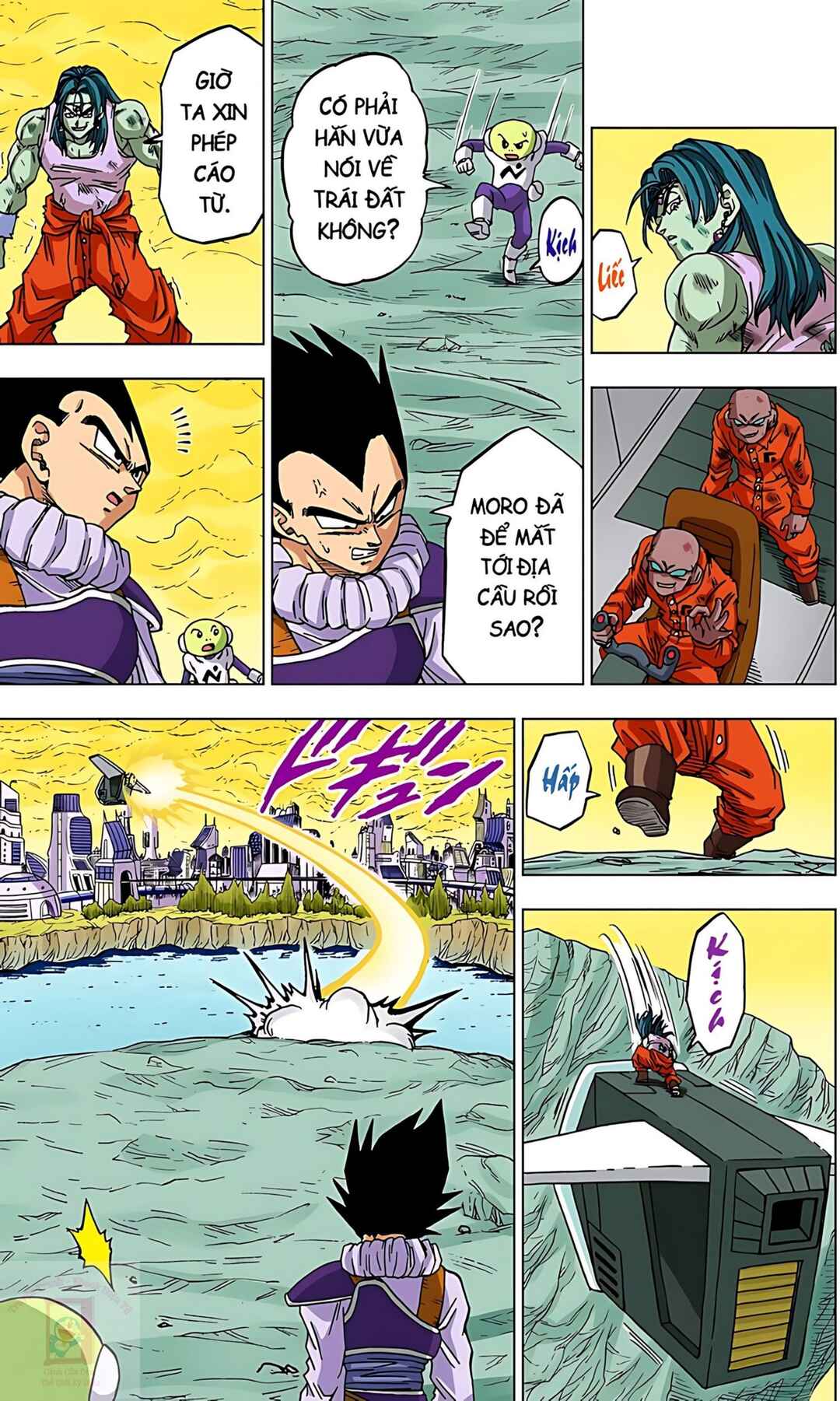 Dragon Ball Super Chapter 55 - Page 31