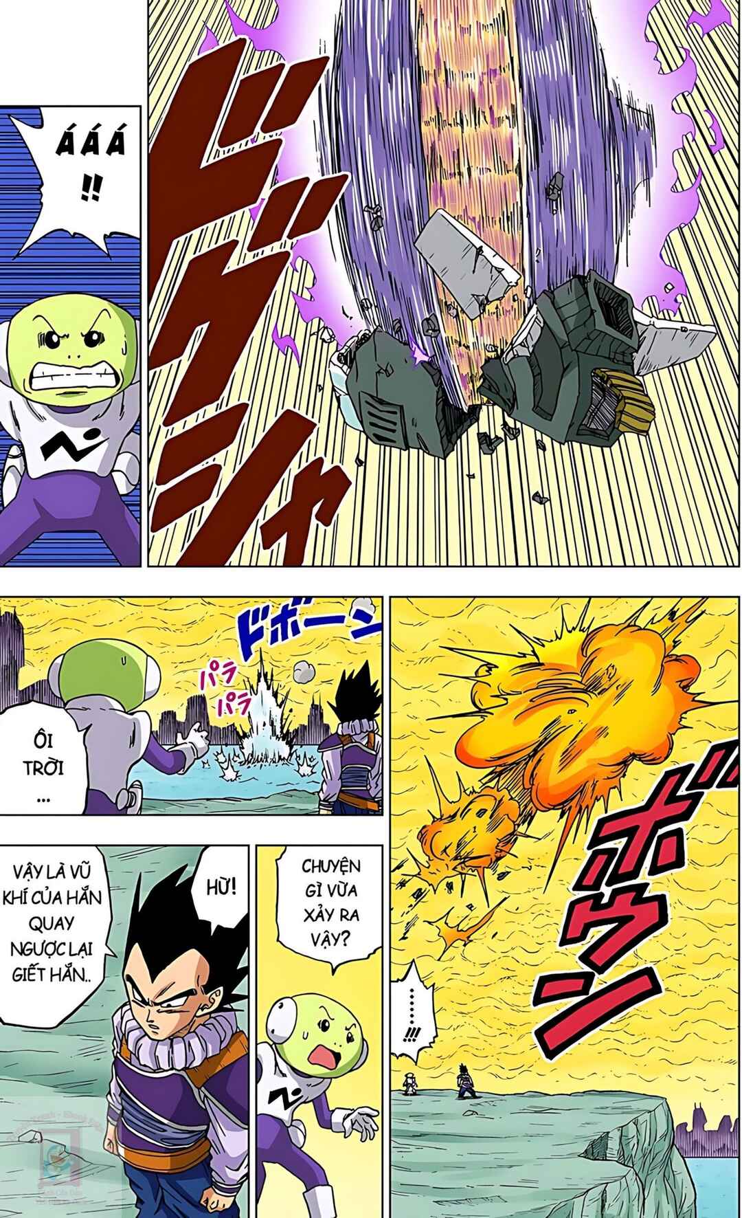 Dragon Ball Super Chapter 55 - Page 33