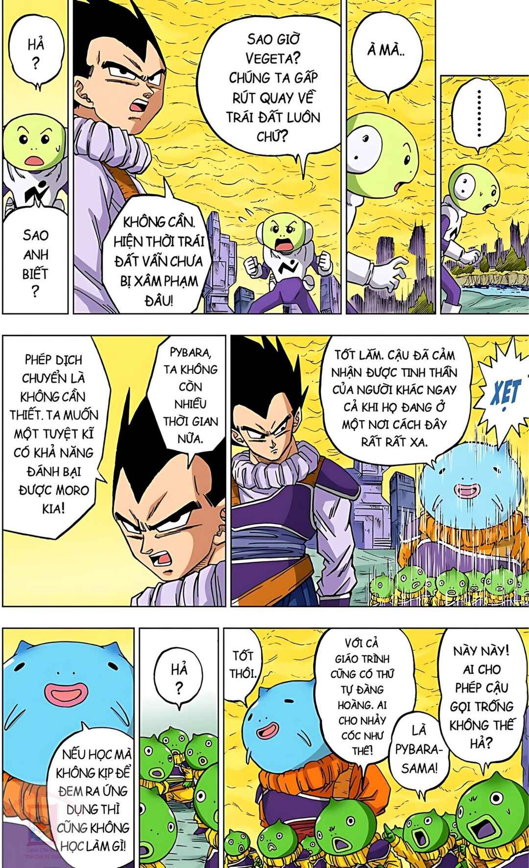 Dragon Ball Super Chapter 55 - Page 34