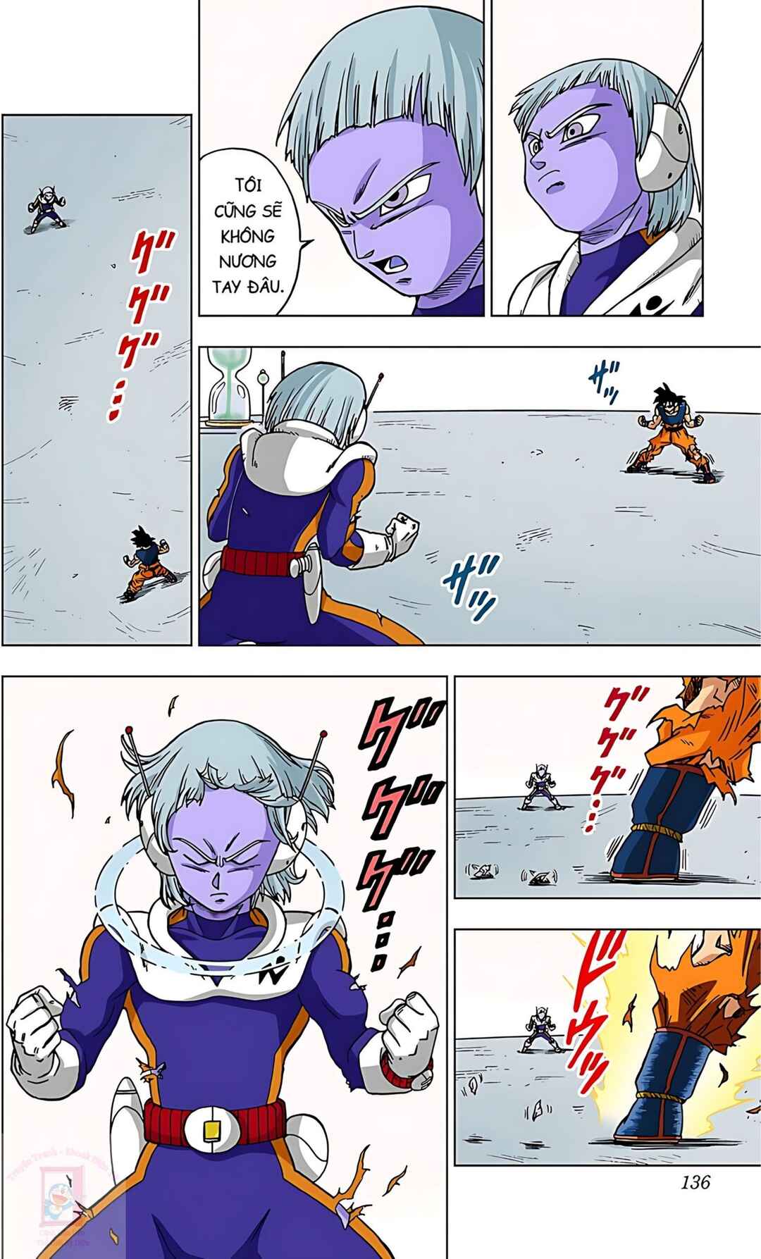 Dragon Ball Super Chapter 55 - Page 38