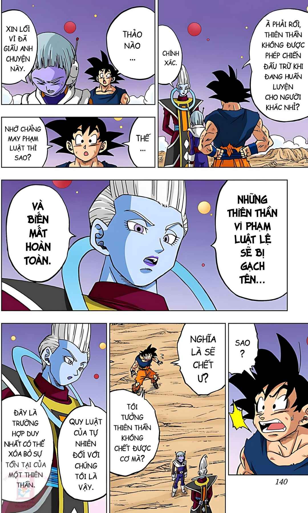 Dragon Ball Super Chapter 55 - Page 42