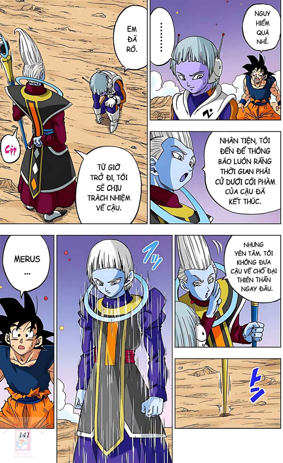 Dragon Ball Super Chapter 55 - Page 43