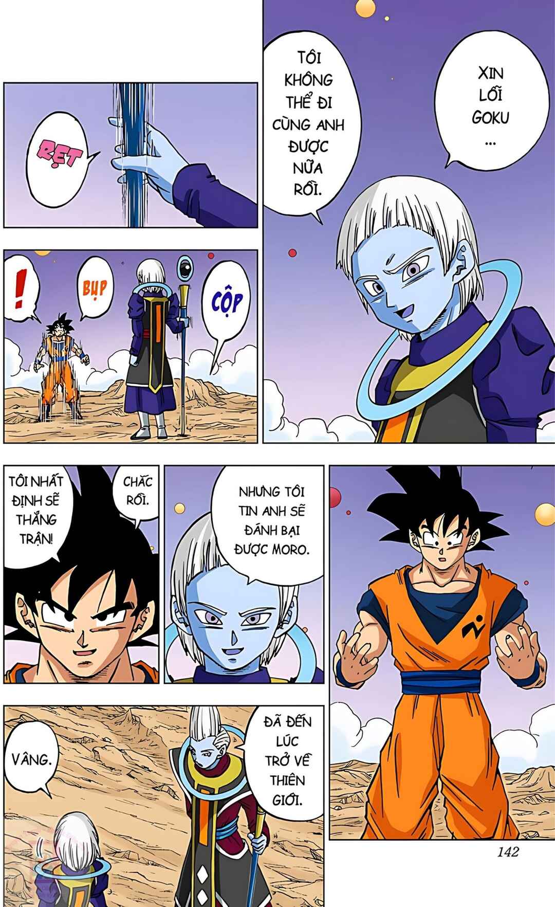 Dragon Ball Super Chapter 55 - Page 44