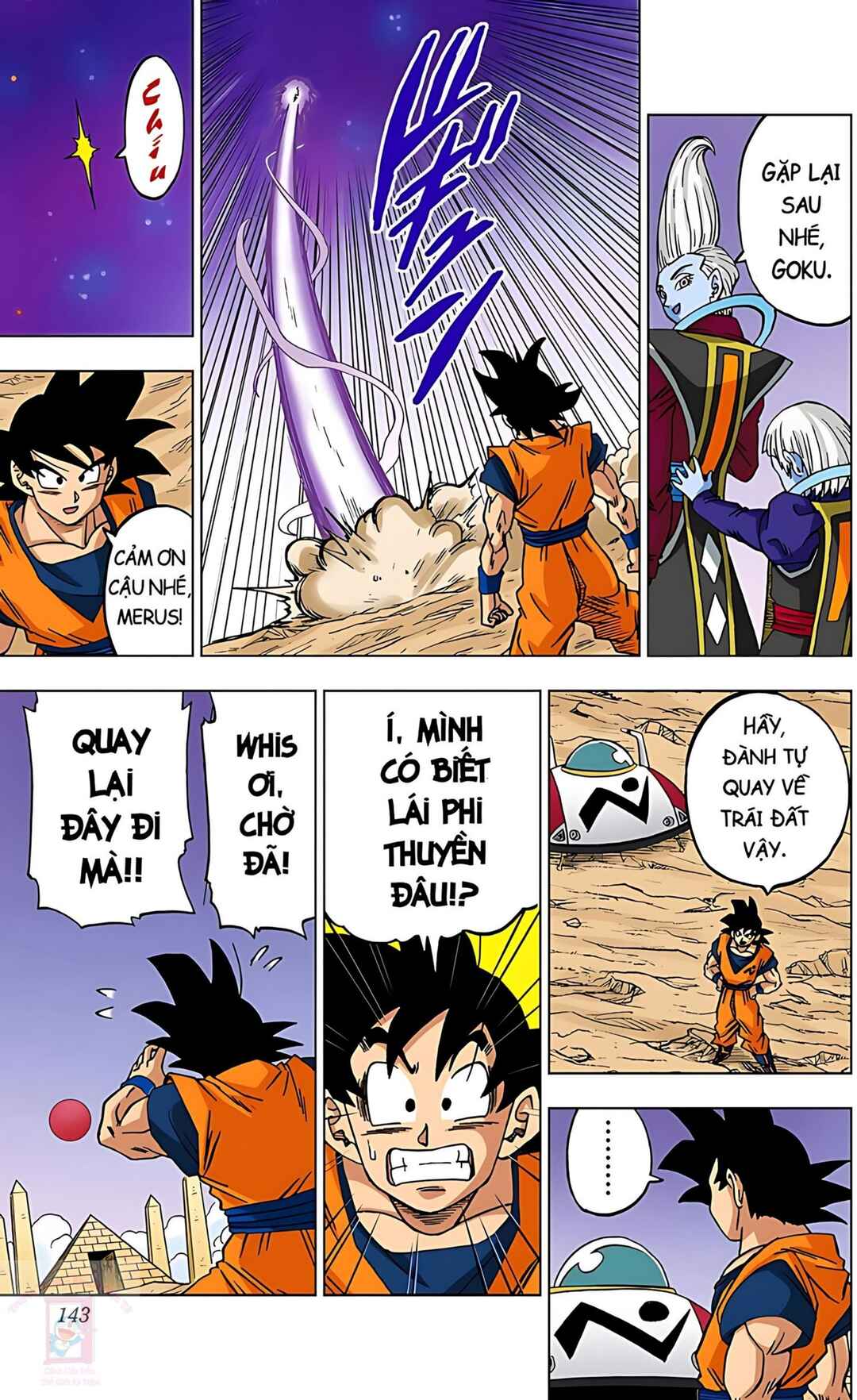 Dragon Ball Super Chapter 55 - Page 45