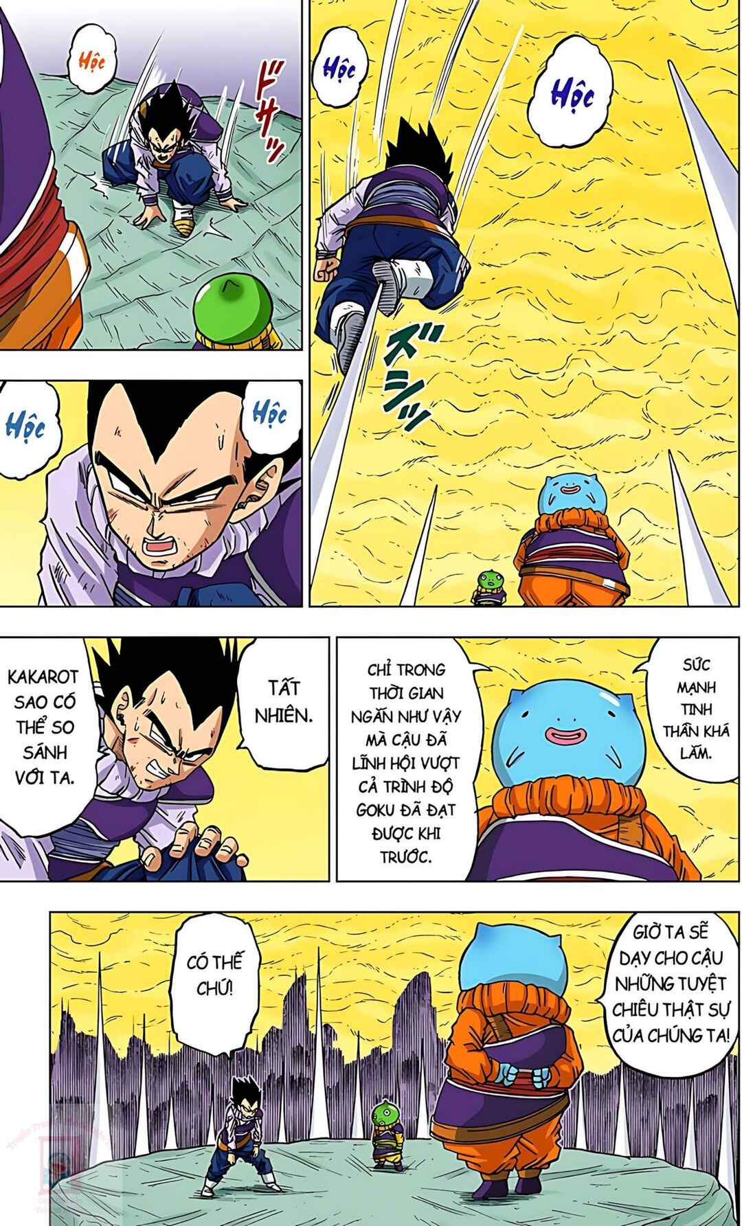 Dragon Ball Super Chapter 55 - Page 7