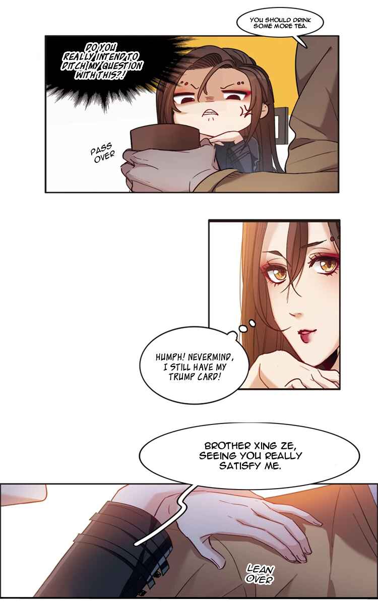 The brightest giant star in the world Chapter 6 - Page 20