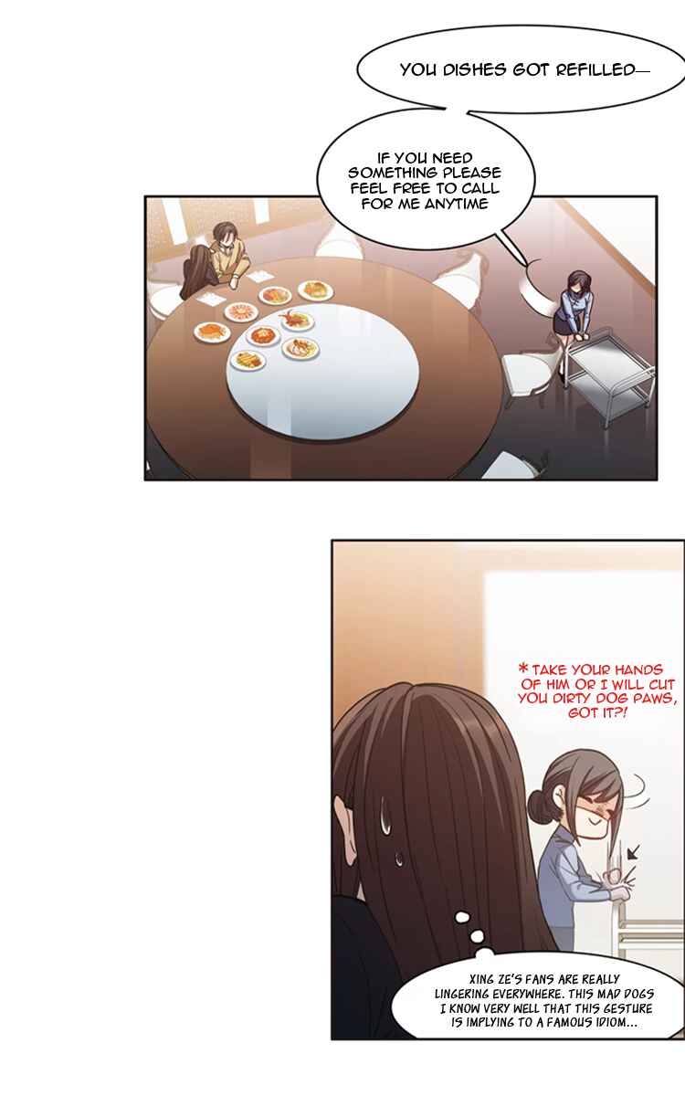 The brightest giant star in the world Chapter 6 - Page 23