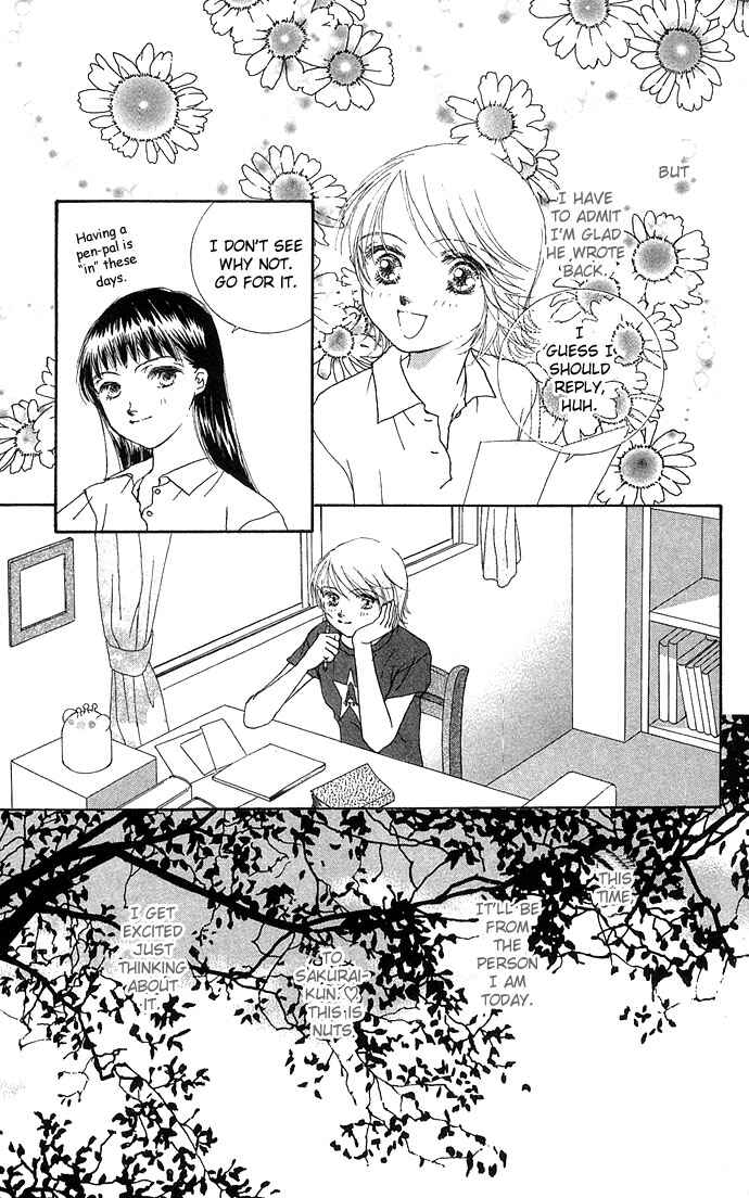 Yokujou Kiss Chapter 3 - Page 16