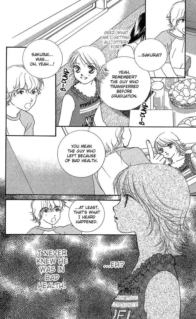 Yokujou Kiss Chapter 3 - Page 21