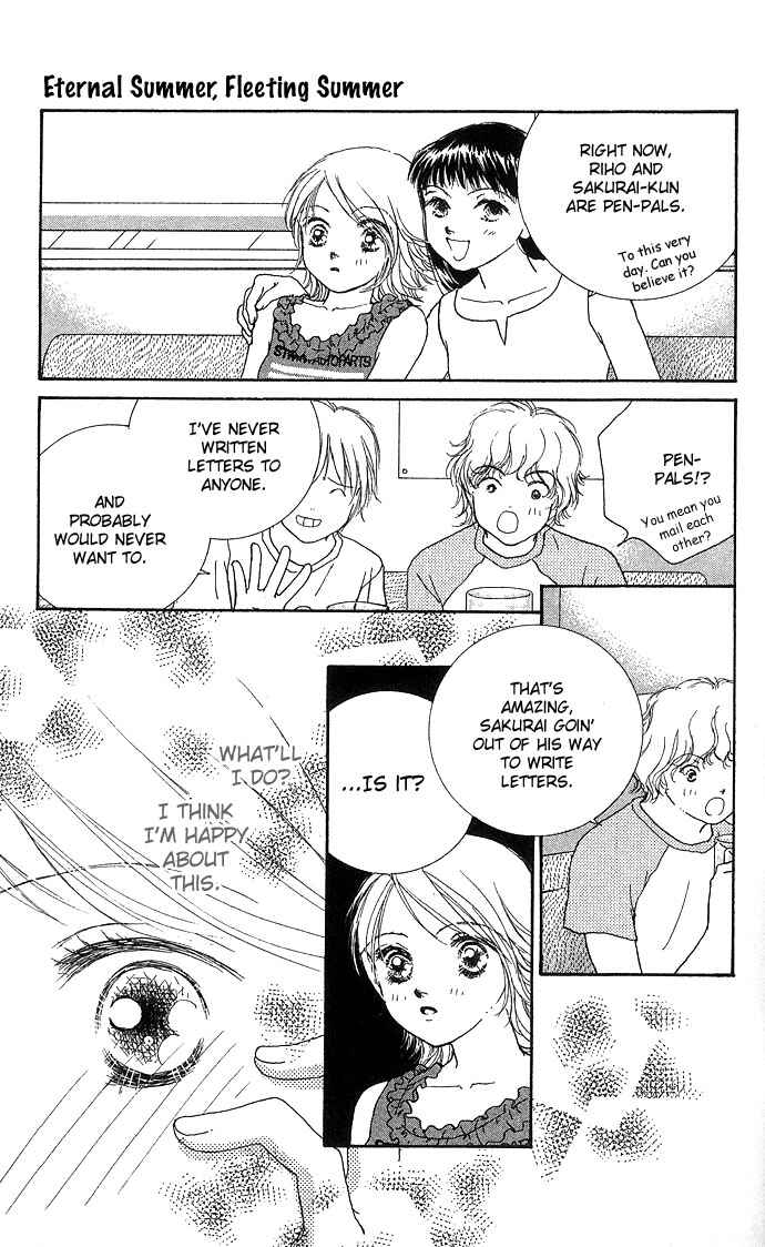 Yokujou Kiss Chapter 3 - Page 22