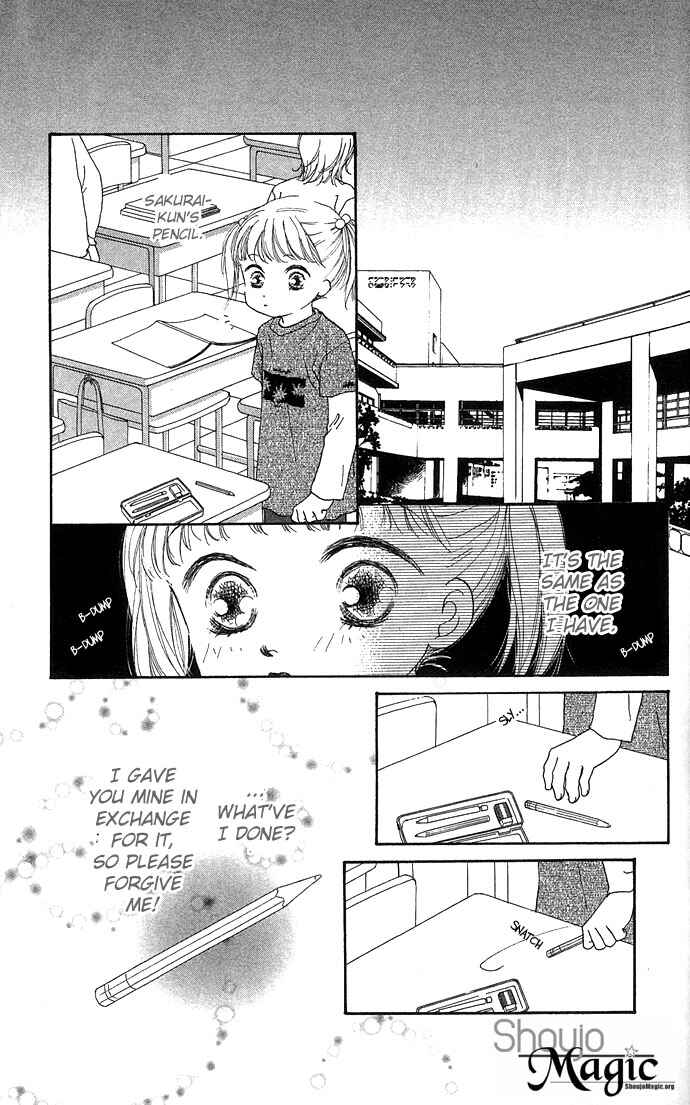 Yokujou Kiss Chapter 3 - Page 24