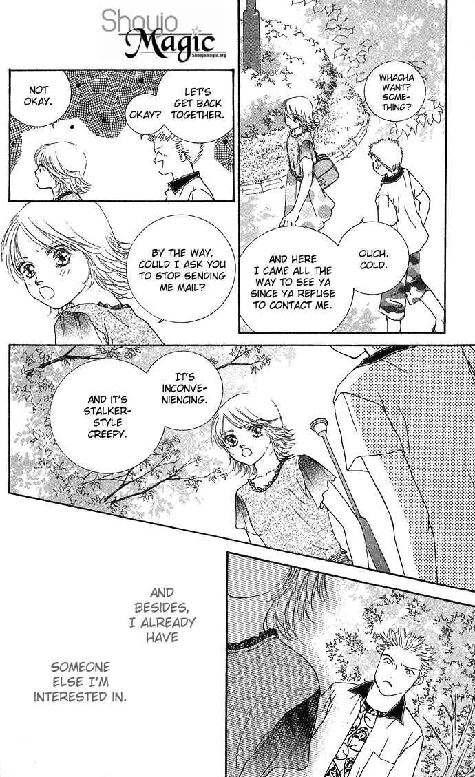 Yokujou Kiss Chapter 3 - Page 29