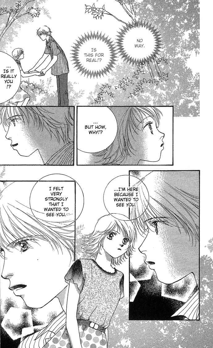 Yokujou Kiss Chapter 3 - Page 33