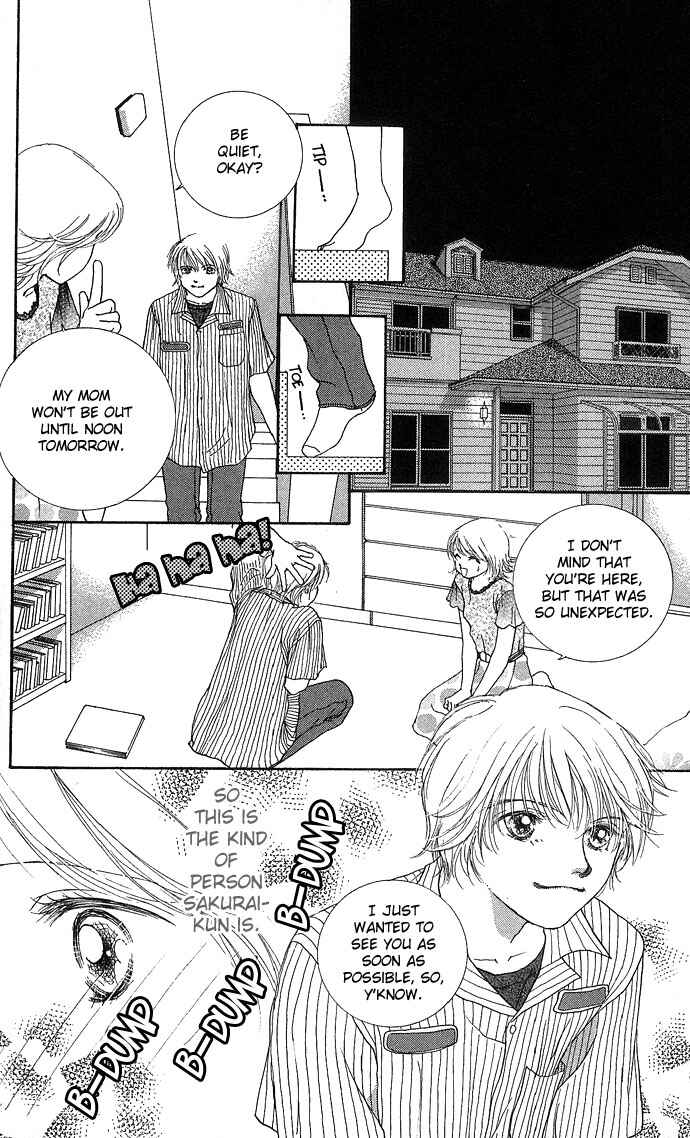 Yokujou Kiss Chapter 3 - Page 35