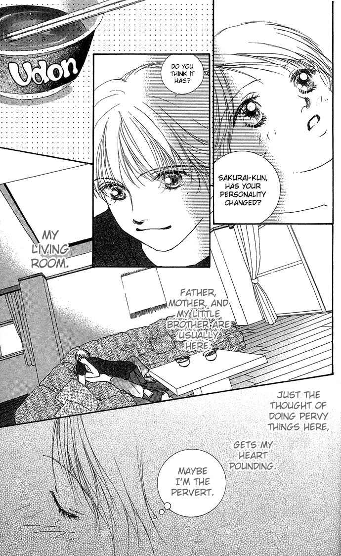 Yokujou Kiss Chapter 3 - Page 43