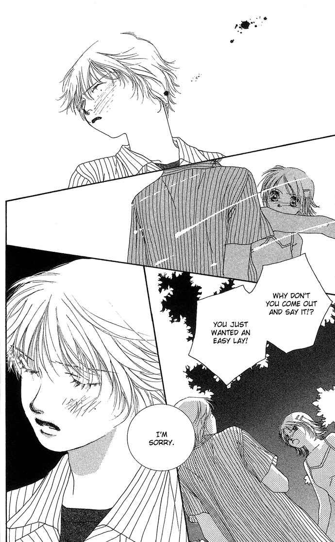 Yokujou Kiss Chapter 3 - Page 56