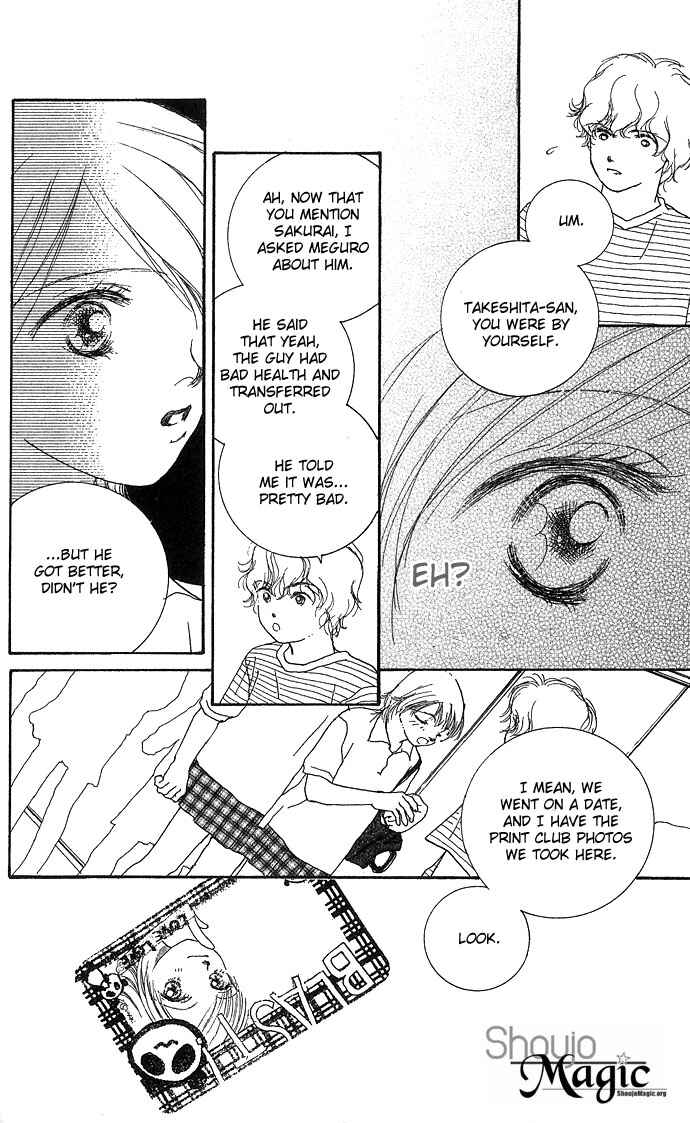 Yokujou Kiss Chapter 3 - Page 60