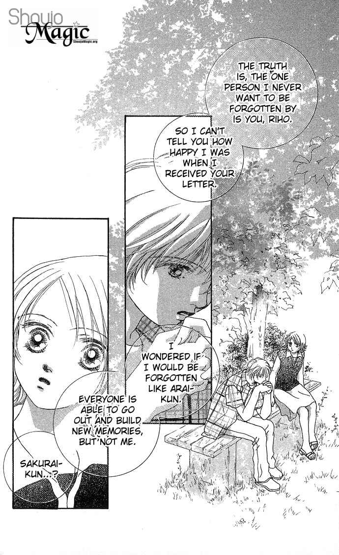 Yokujou Kiss Chapter 3 - Page 64