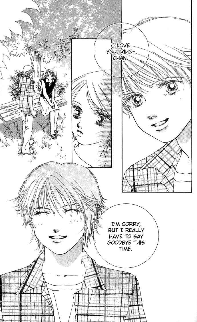 Yokujou Kiss Chapter 3 - Page 65