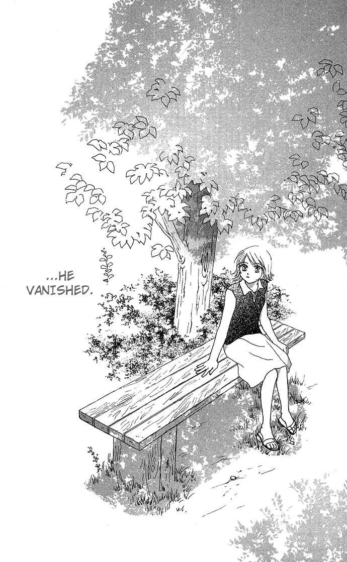 Yokujou Kiss Chapter 3 - Page 66