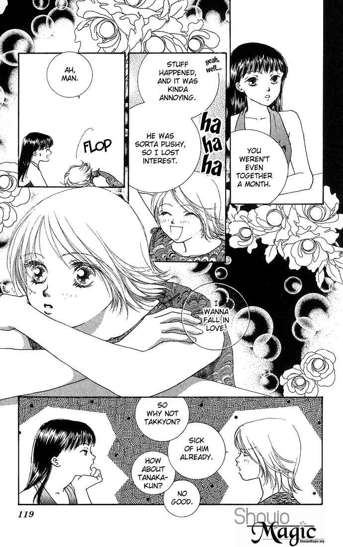 Yokujou Kiss Chapter 3 - Page 7