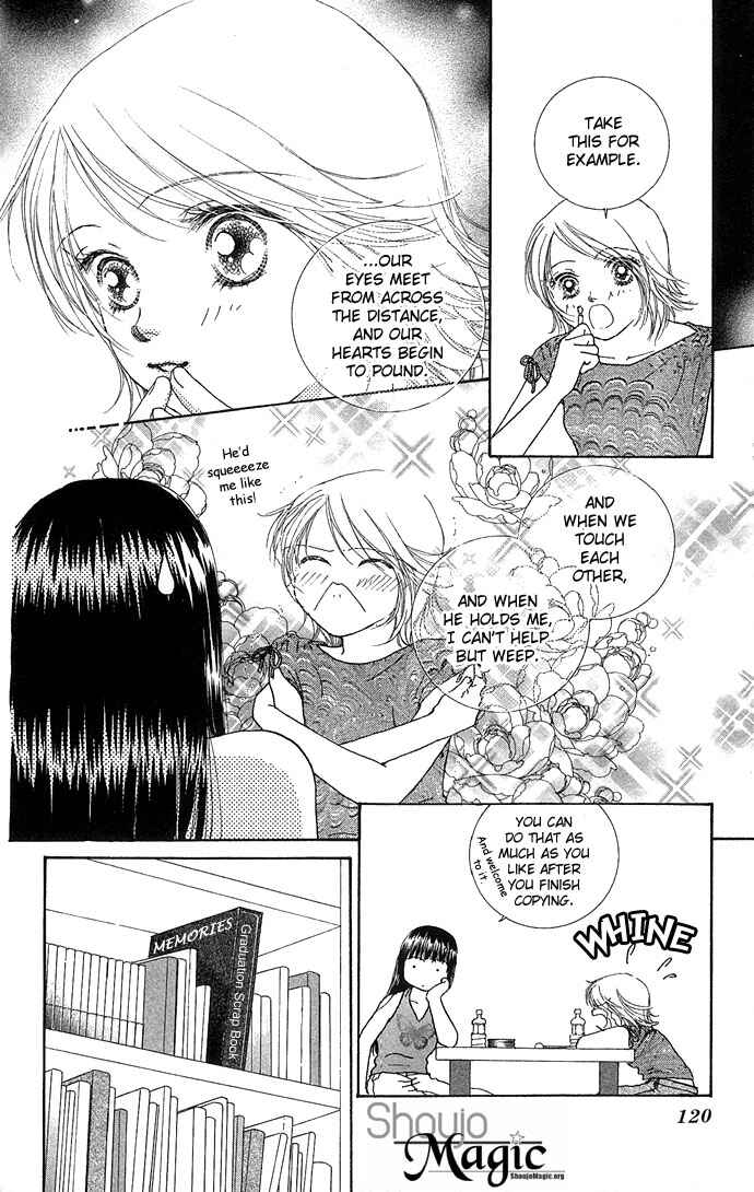 Yokujou Kiss Chapter 3 - Page 8