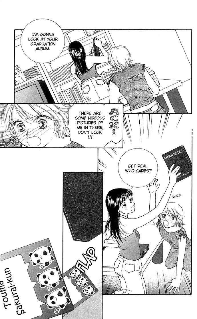 Yokujou Kiss Chapter 3 - Page 9