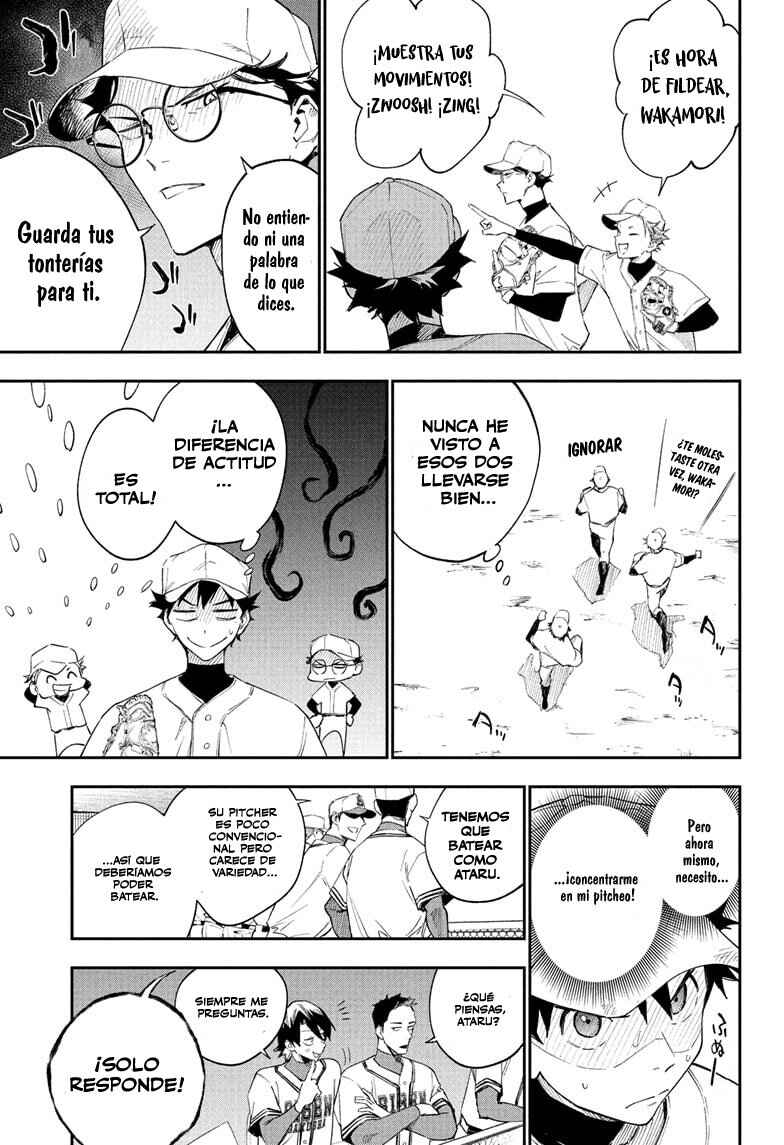 Harukaze Mound Chapter 6 - Page 6