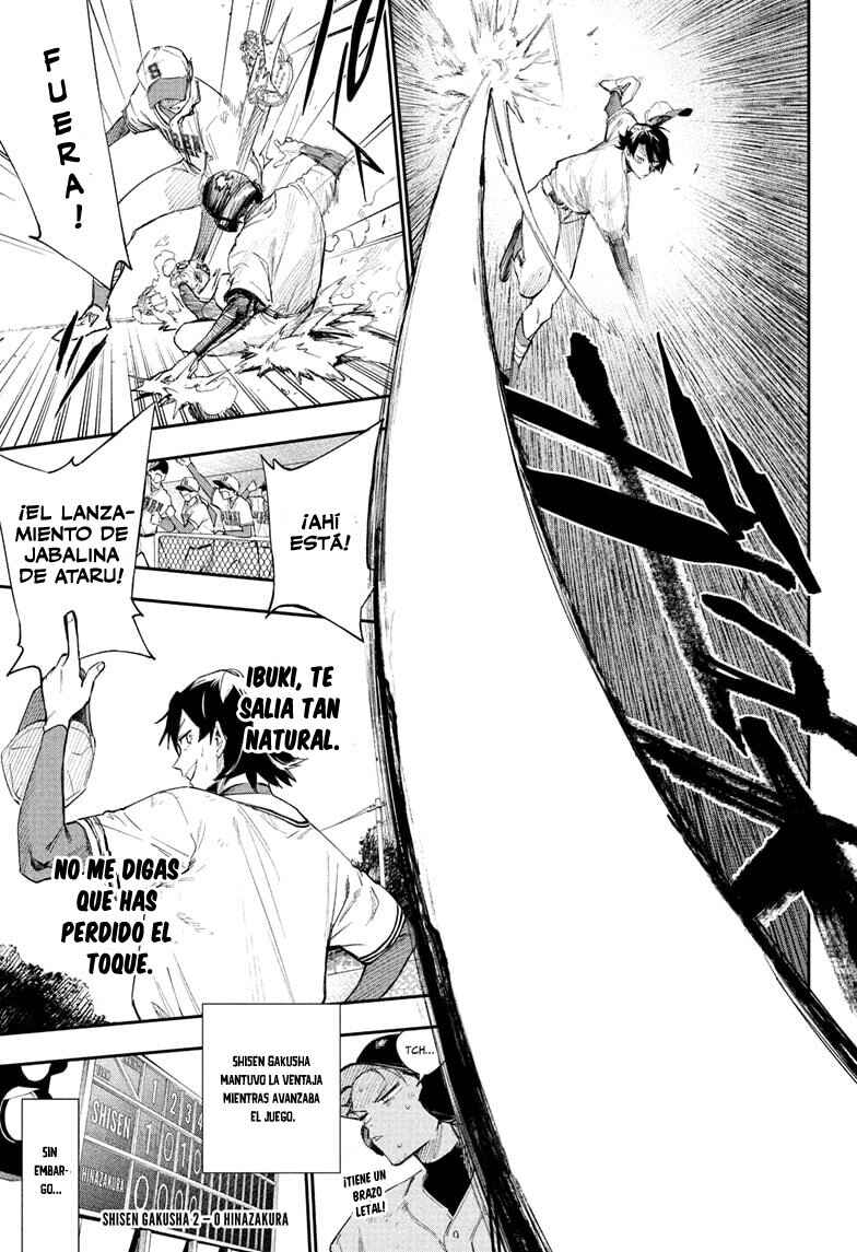 Harukaze Mound Chapter 6 - Page 8