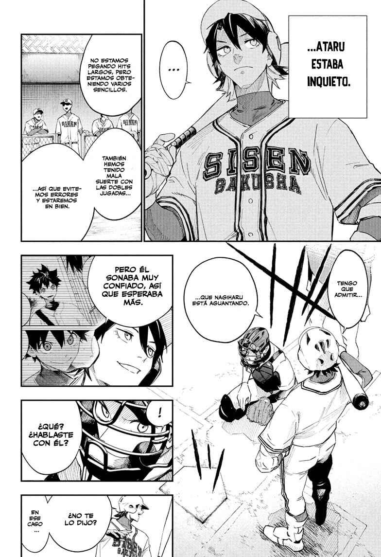Harukaze Mound Chapter 6 - Page 9