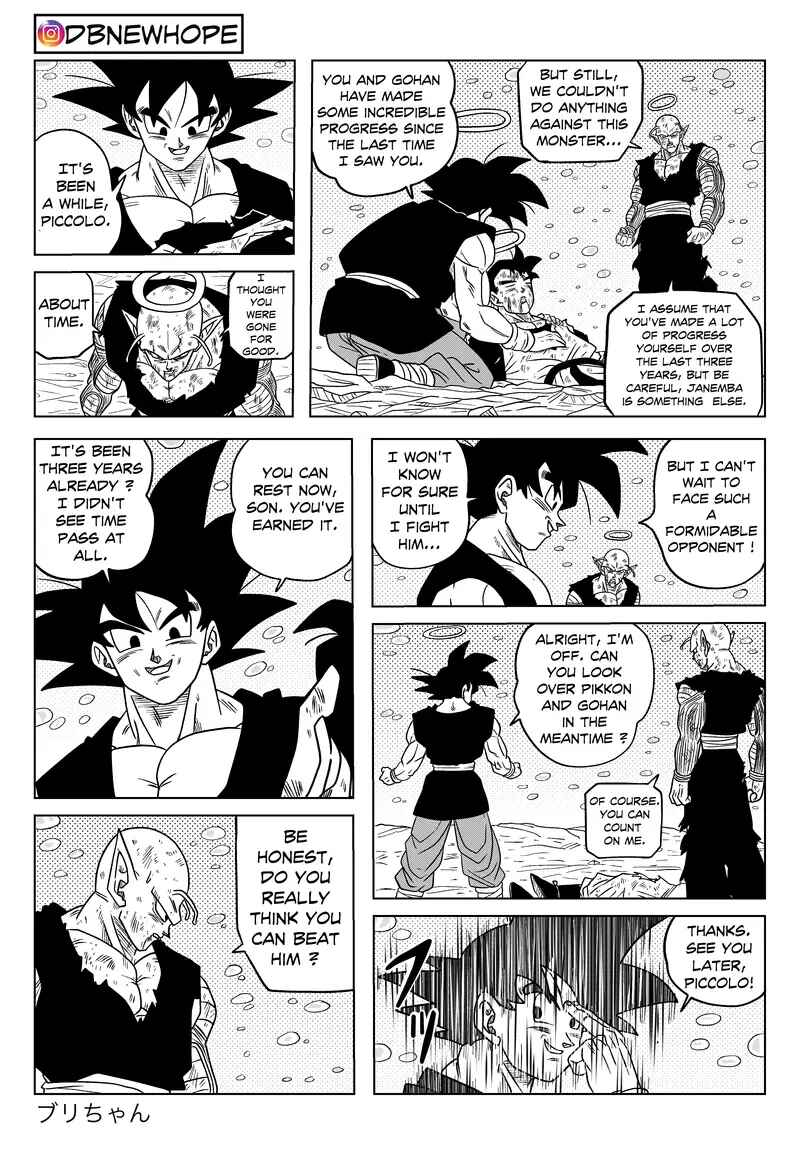 Dragon Ball - New Hope Chapter 17 - Page 11