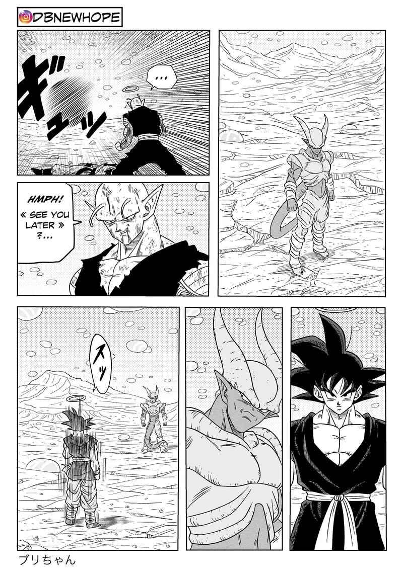 Dragon Ball - New Hope Chapter 17 - Page 12