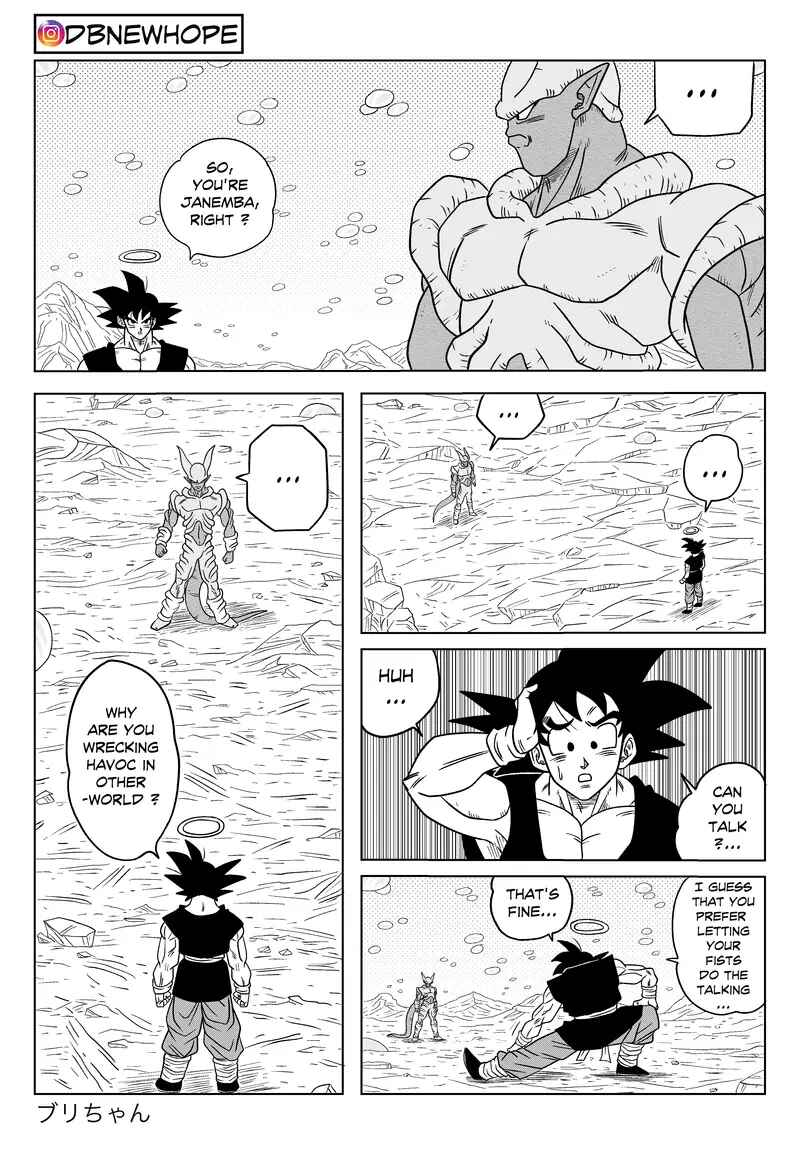 Dragon Ball - New Hope Chapter 17 - Page 14