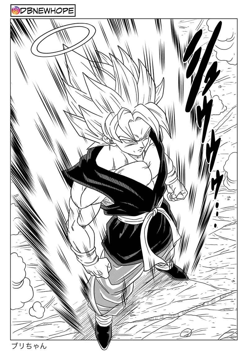 Dragon Ball - New Hope Chapter 17 - Page 16