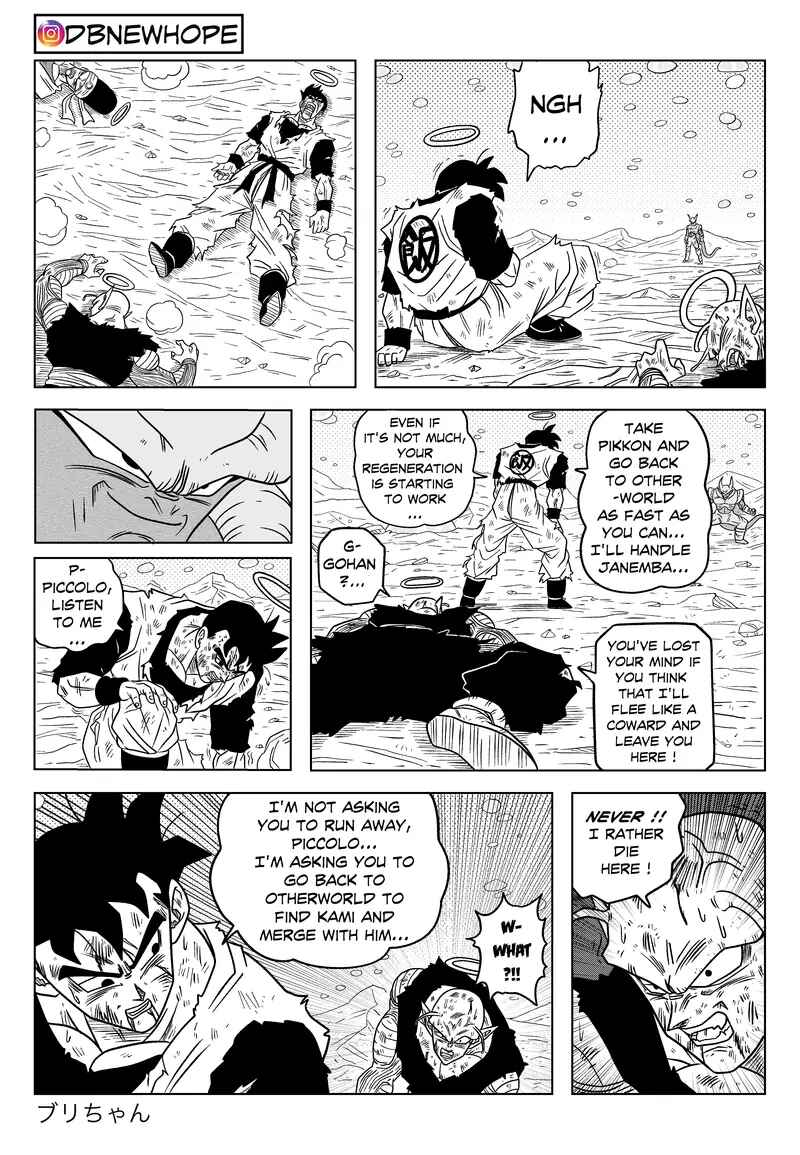 Dragon Ball - New Hope Chapter 17 - Page 4