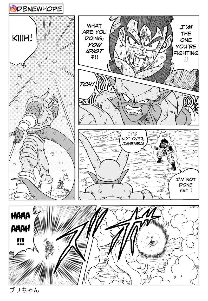 Dragon Ball - New Hope Chapter 17 - Page 6
