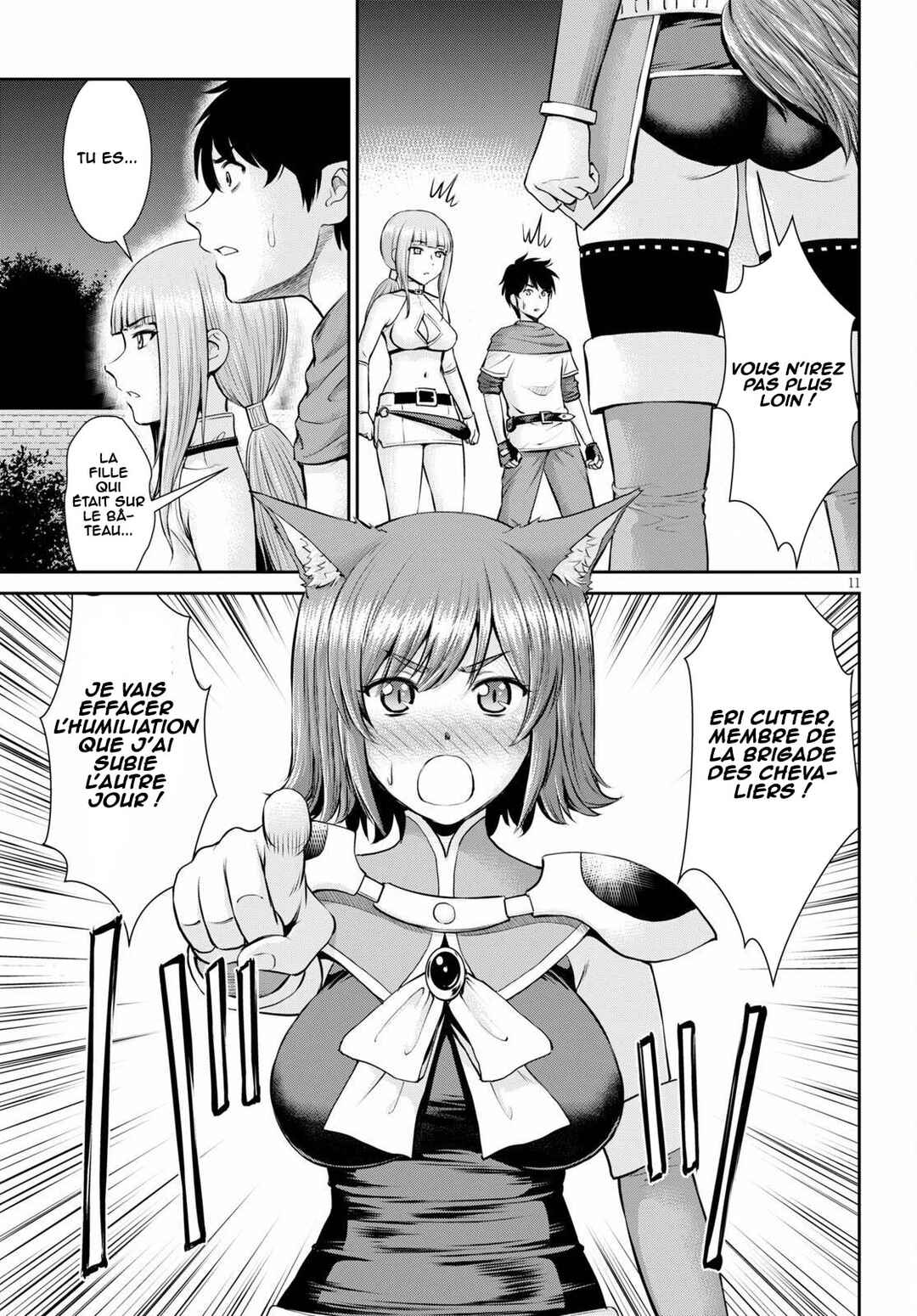 Karma na Skill de Musou suru Isekai Harem Kaitoudan Chapter 12 - Page 12