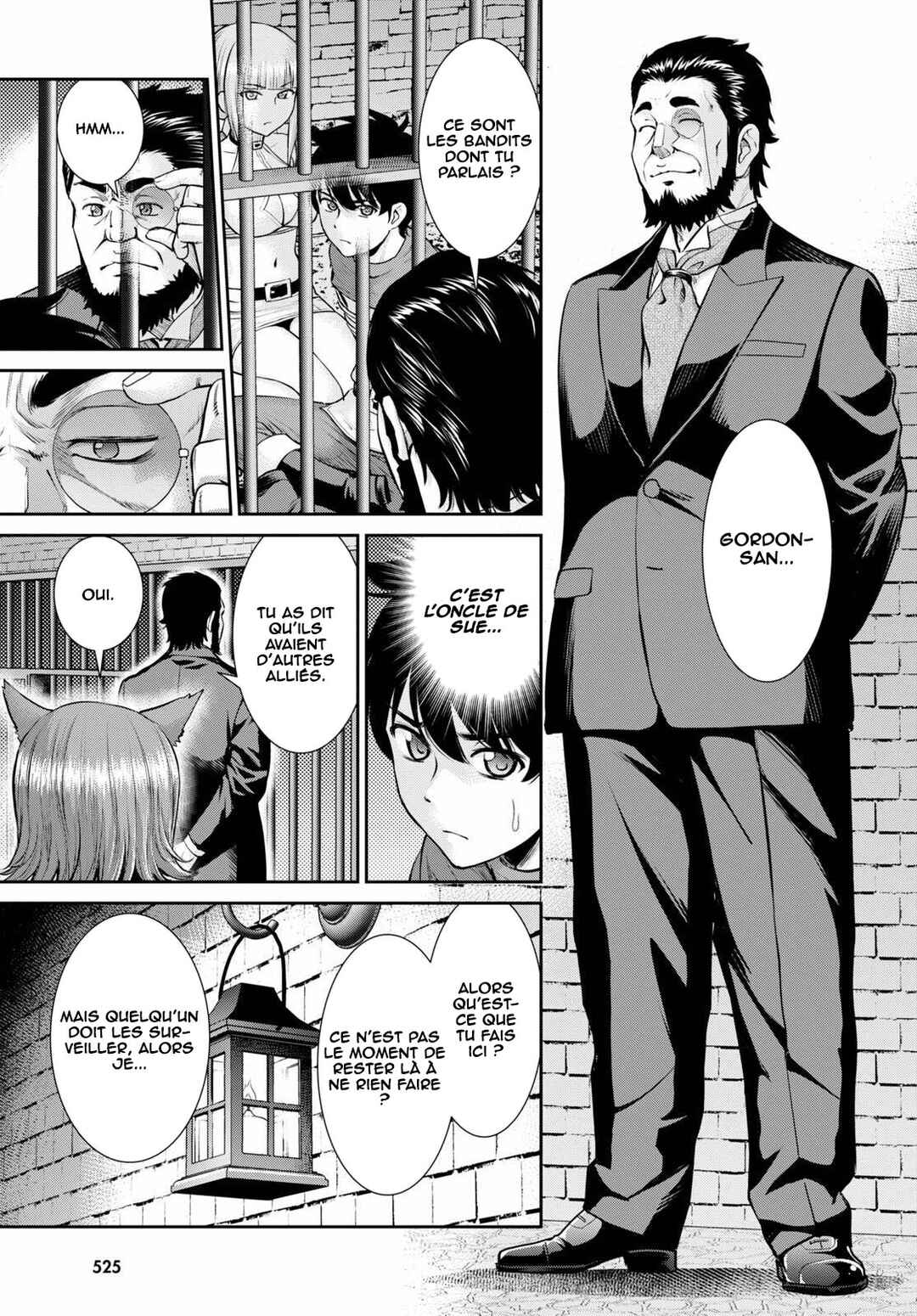 Karma na Skill de Musou suru Isekai Harem Kaitoudan Chapter 12 - Page 16