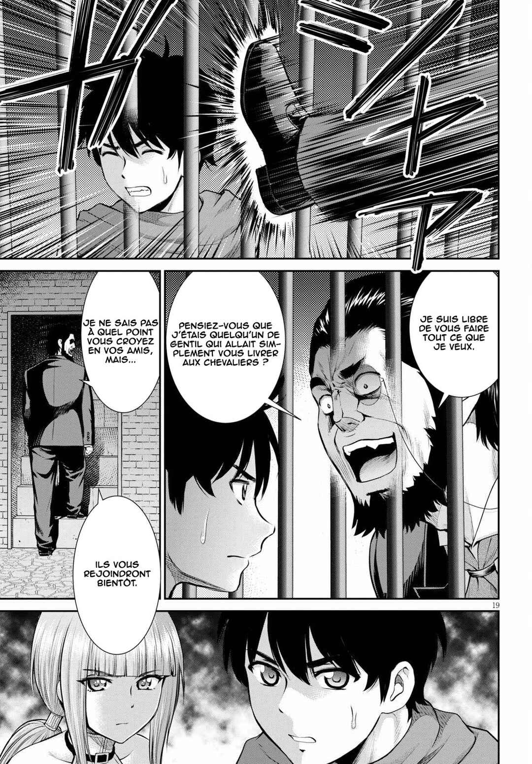 Karma na Skill de Musou suru Isekai Harem Kaitoudan Chapter 12 - Page 20