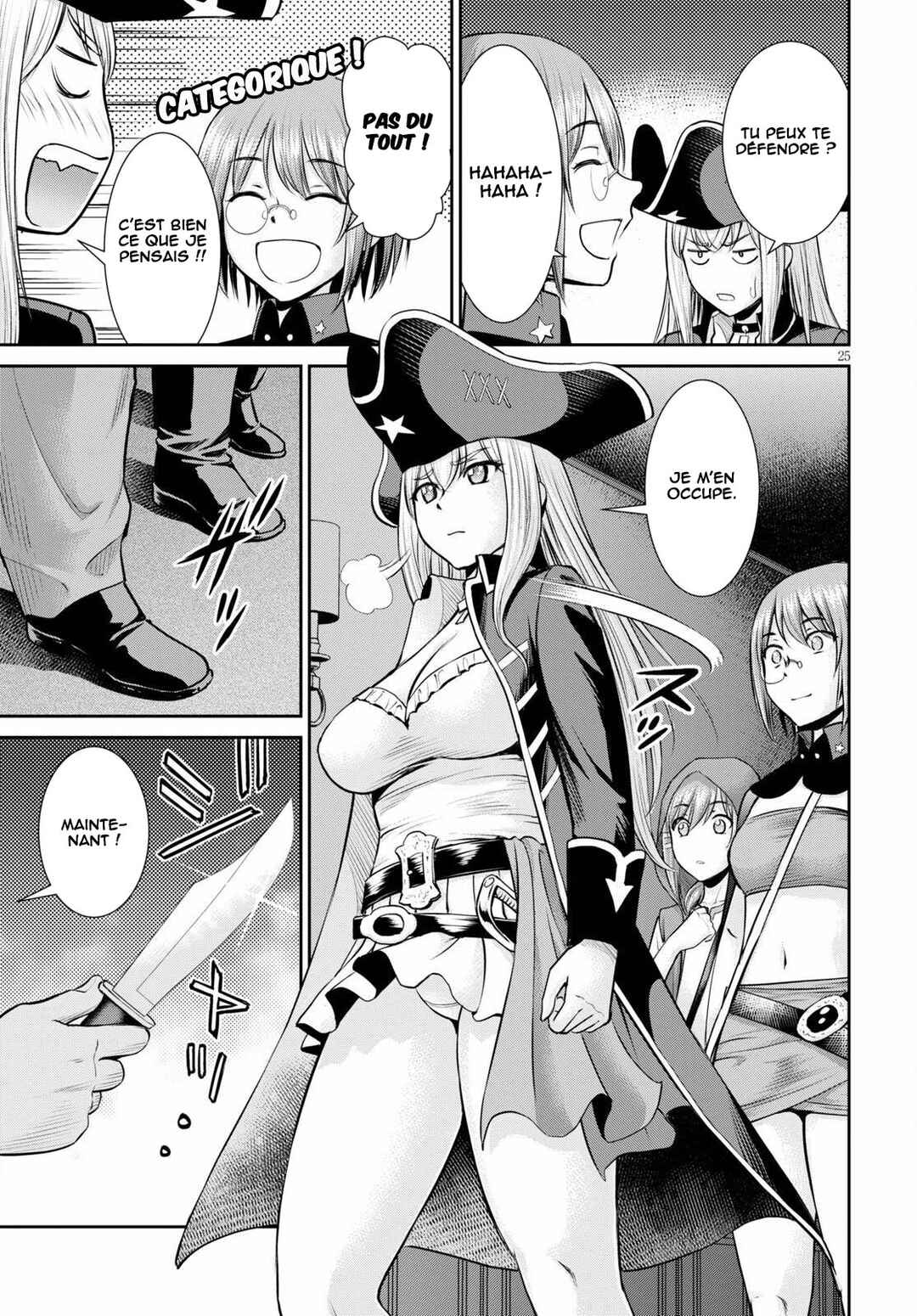 Karma na Skill de Musou suru Isekai Harem Kaitoudan Chapter 12 - Page 26