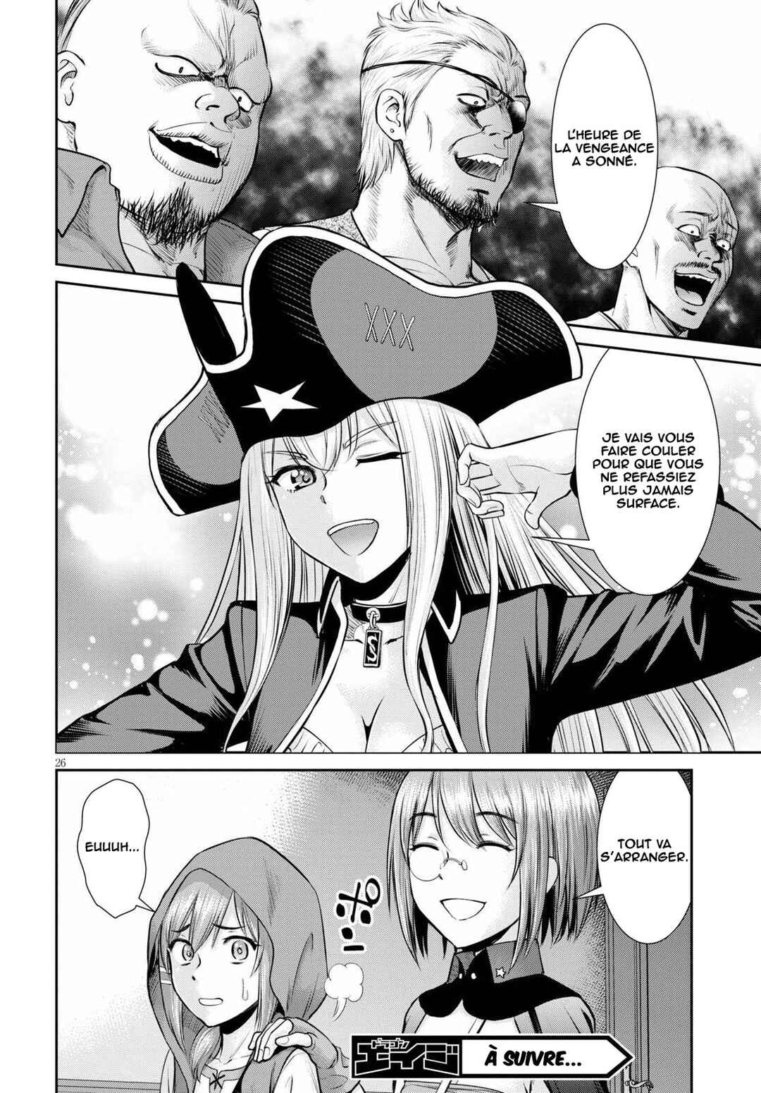 Karma na Skill de Musou suru Isekai Harem Kaitoudan Chapter 12 - Page 27
