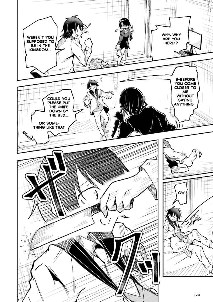 Isekai de Haishin Katsudou wo Shitara Tairyou no Yandere Shinja wo Umidashite Shimatta Ken Chapter 48 - Page 13