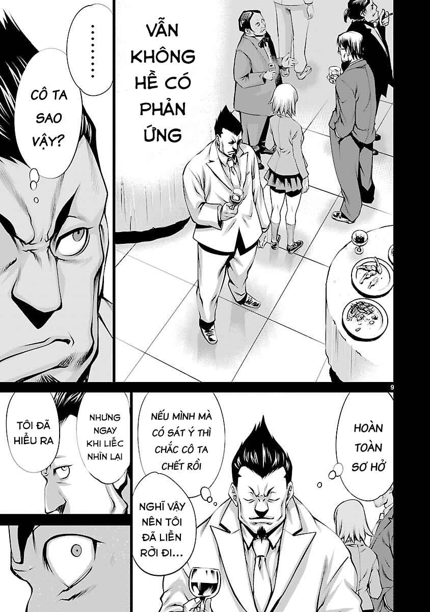 Killing Bites Chapter 37 - Page 12