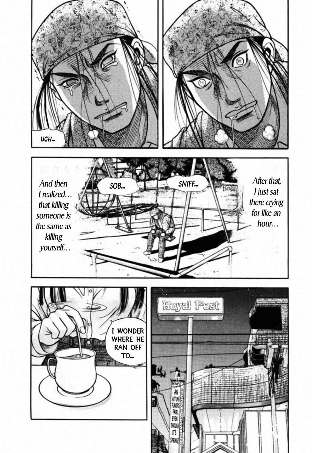 Kakeru Chapter 83 - Page 16