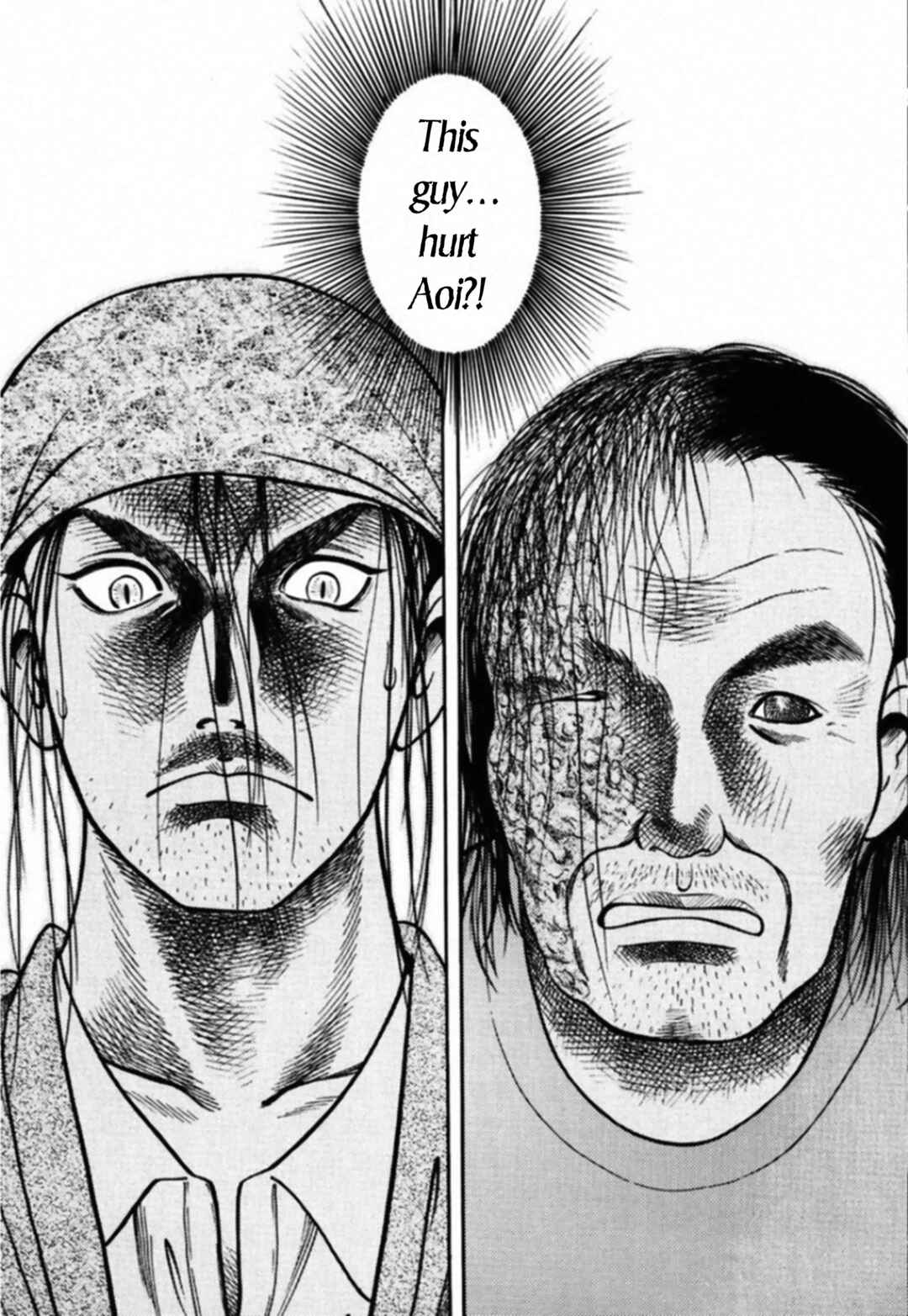 Kakeru Chapter 83 - Page 2