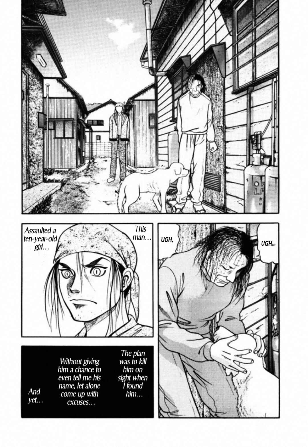 Kakeru Chapter 83 - Page 3