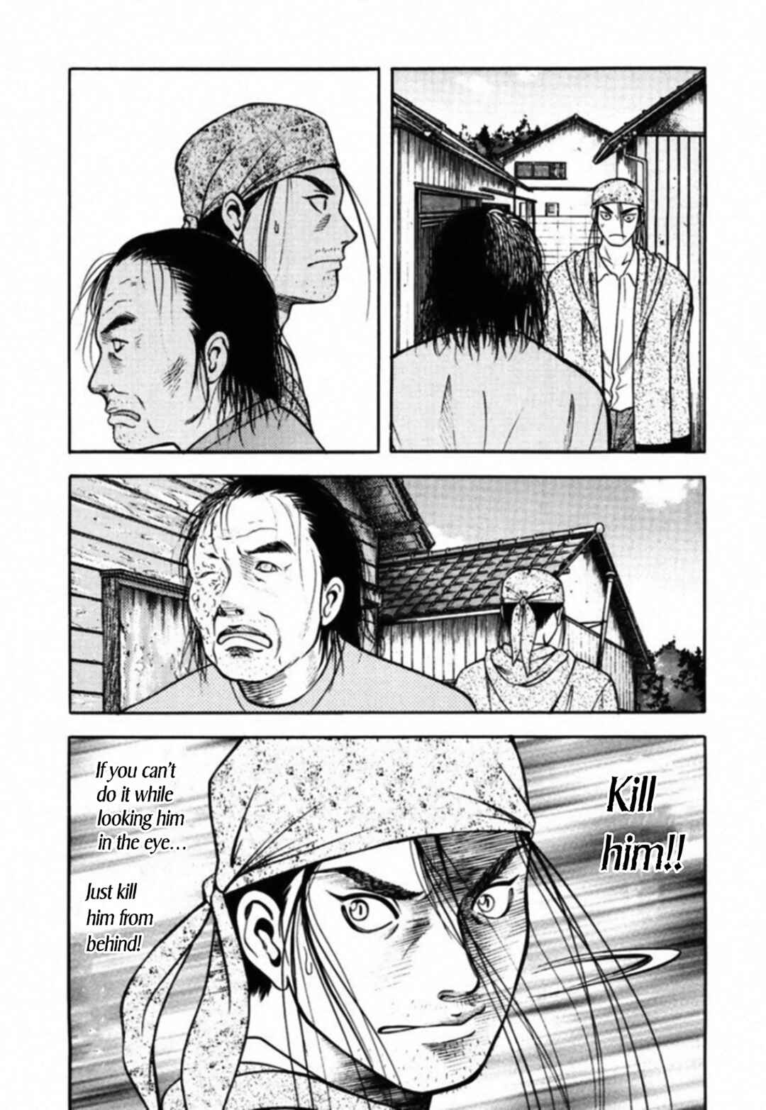 Kakeru Chapter 83 - Page 4