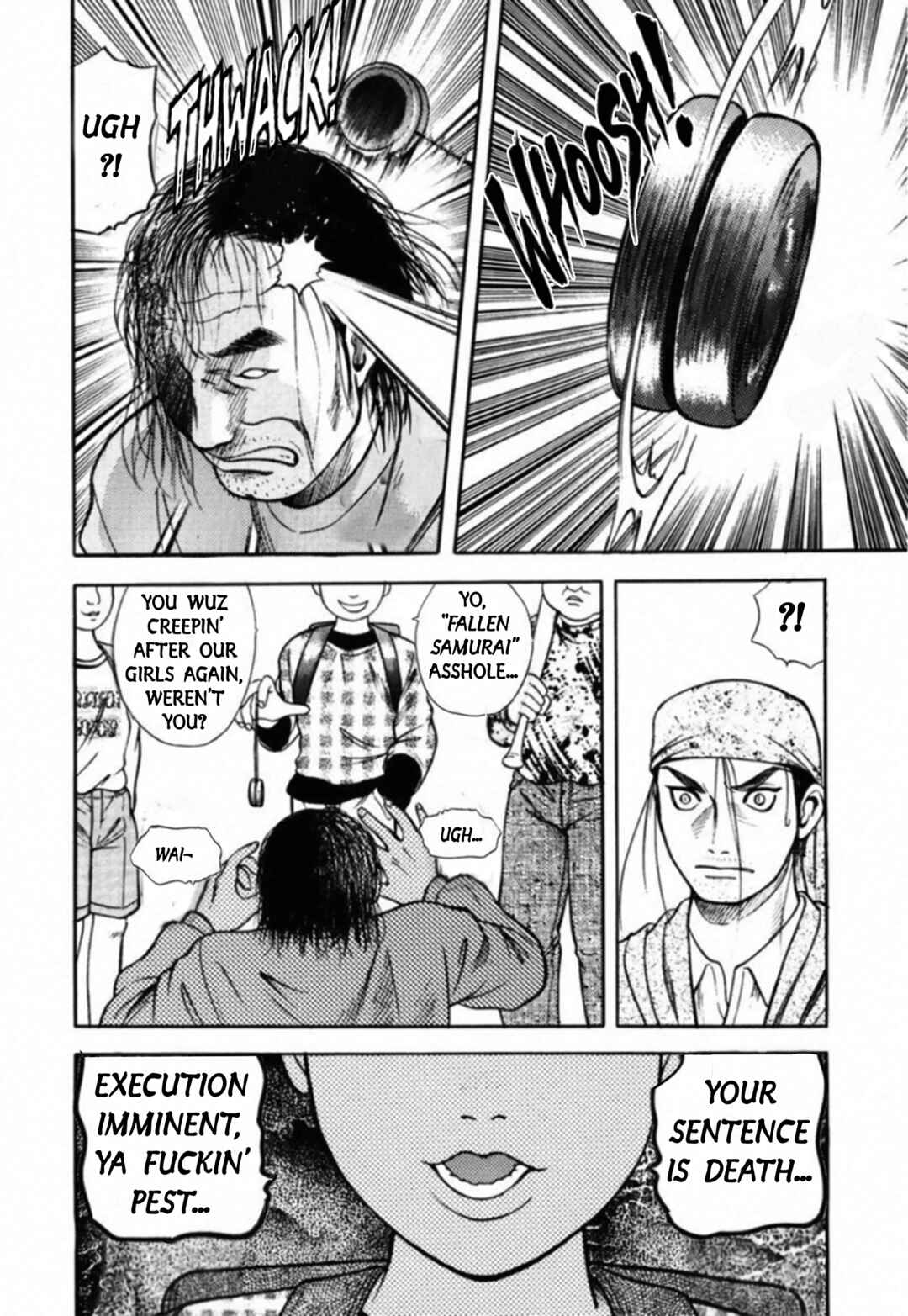 Kakeru Chapter 83 - Page 5