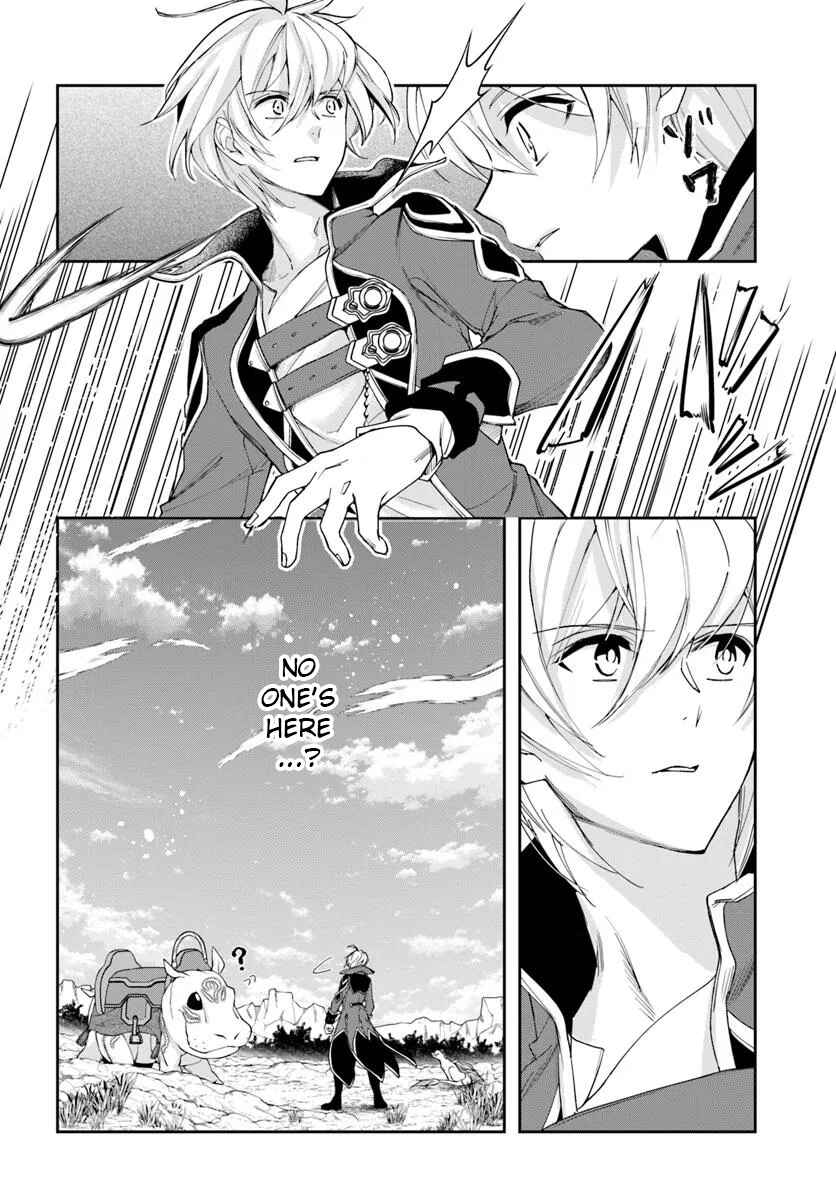 Henkyou no Renkinjutsushi Chapter 31.2 - Page 1